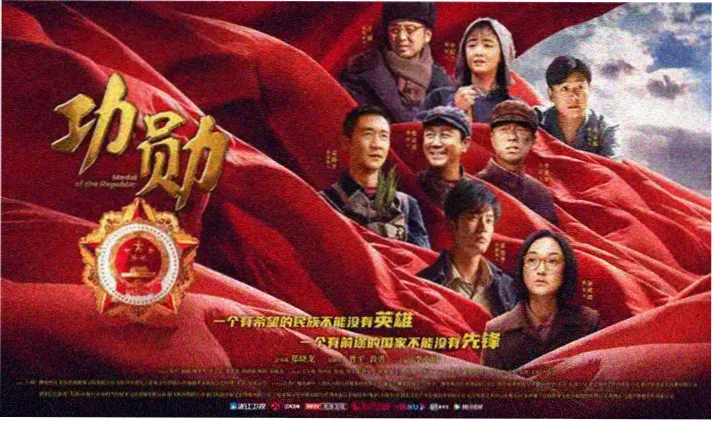 四季采集标签图示横幅，薄荷绿格线上标注春与秋两个高发季节